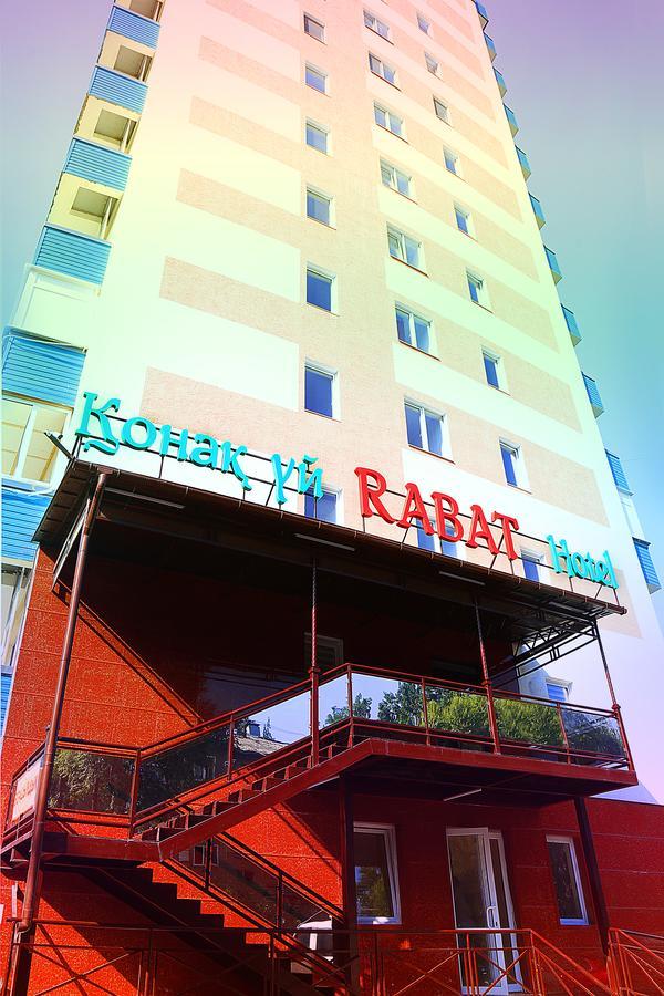 Rabat Hotel Алматы Экстерьер фото